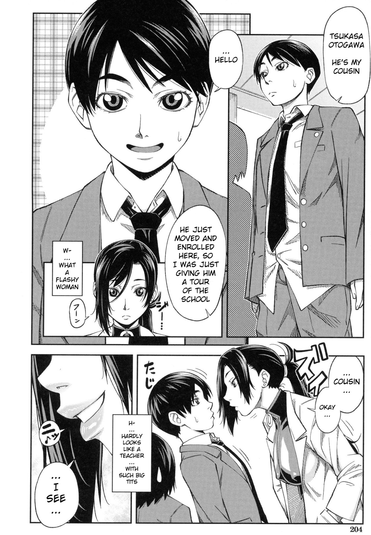 Hentai Manga Comic-Serious Fucking-Read-202
